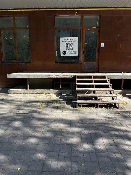 Комерційне приміщення