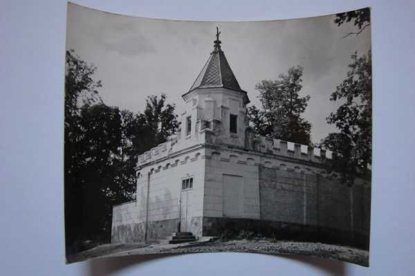 DUBIECKO stara pocztówka zdjęcie pałac