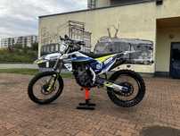 Husqvarna FC 250