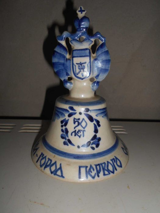 Керамика.. "Орел-город первого салюта"