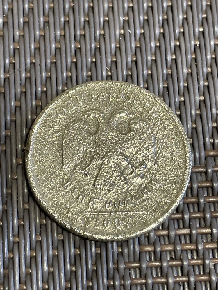 Монетка 2007 года 1 рубль