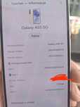 Samsung Galaxy a55 256gb