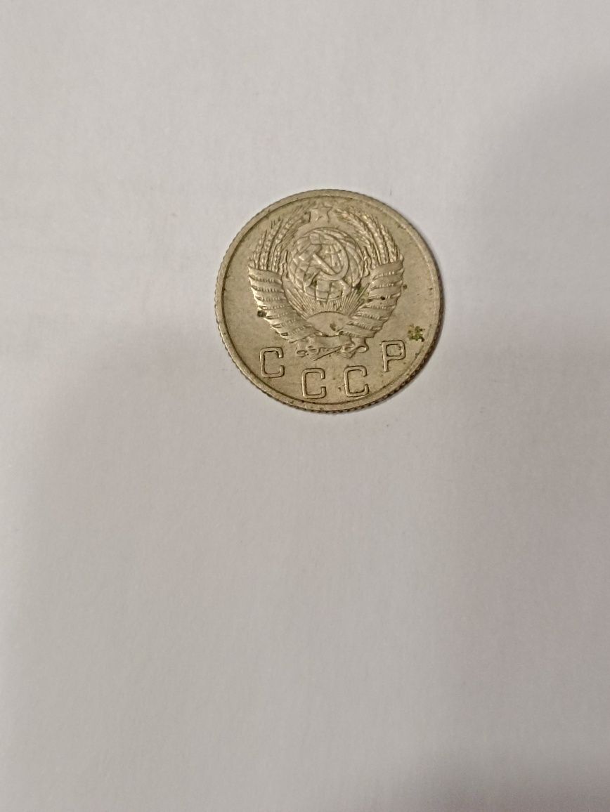 Moneta CCCP  10 kopiejek rok 1955