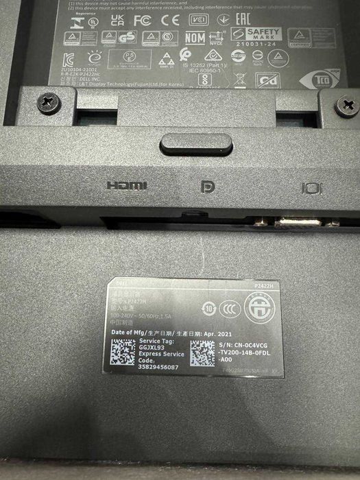 Монітор IPS DELL P2422H