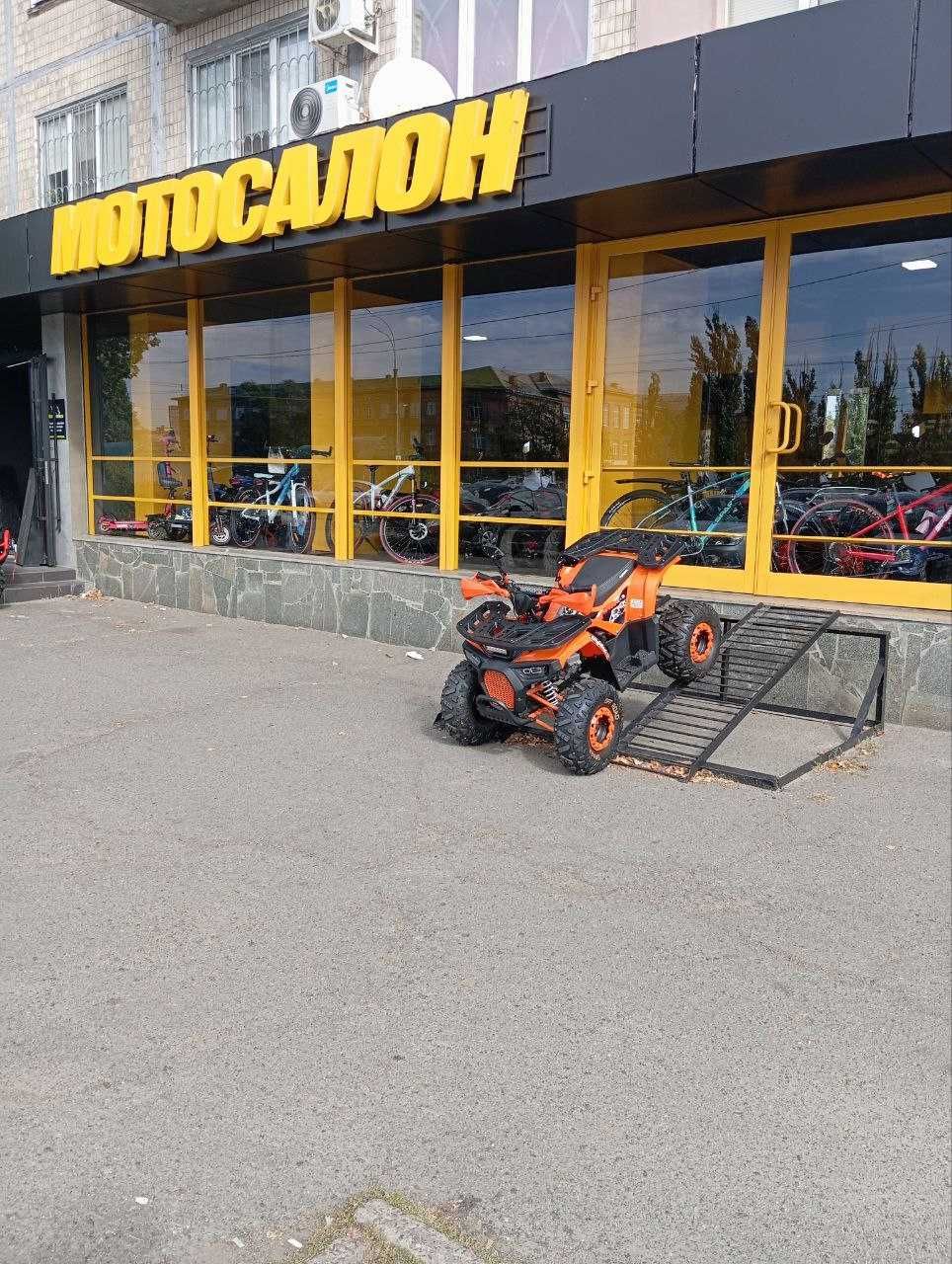 Квадроцикл SPARK SP125-9