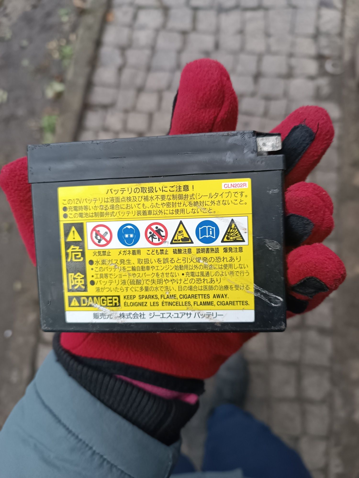 продам аккумулятор Yuasa