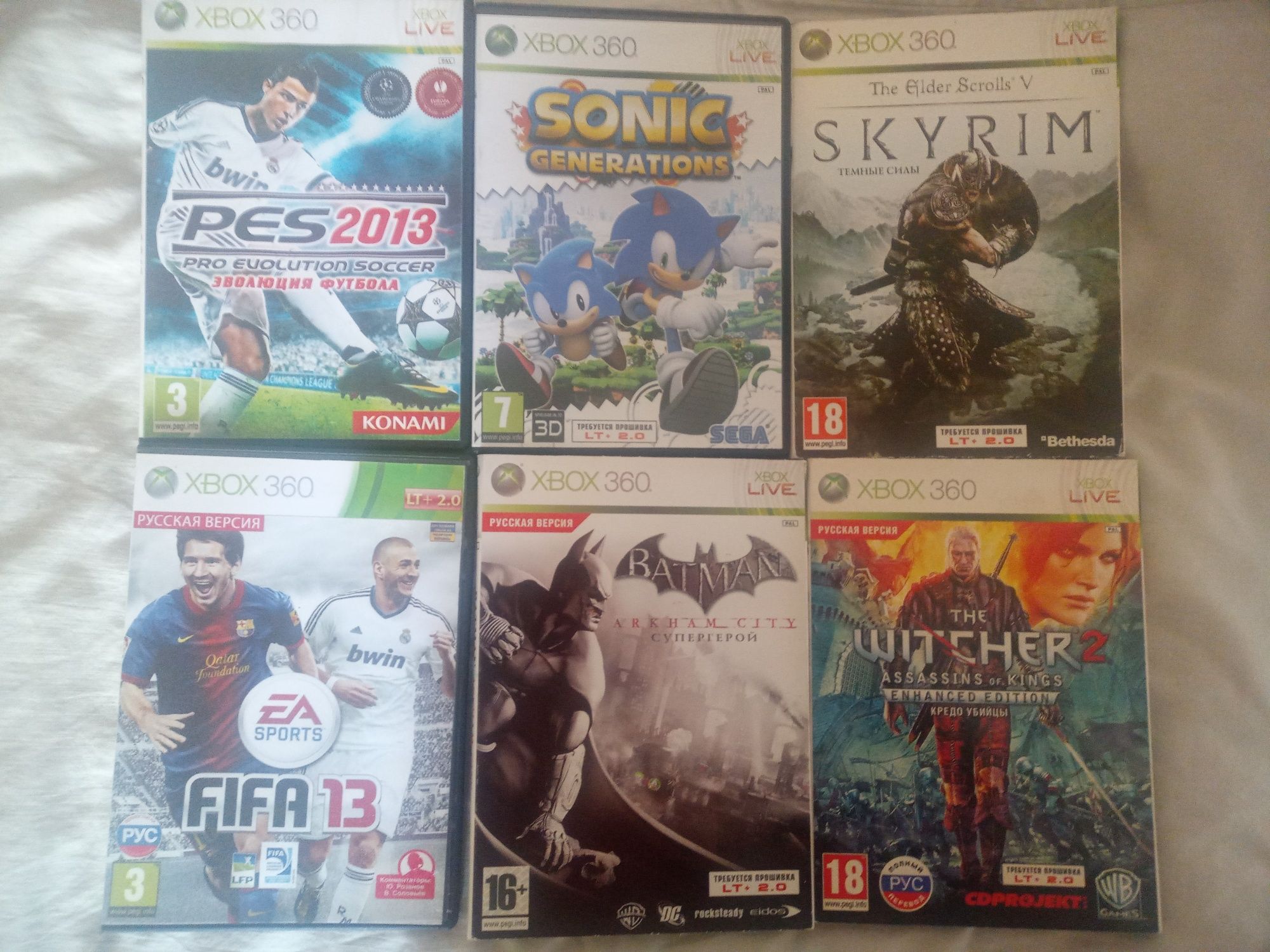 Диски Xbox 360 Lt 2.0,3.0.