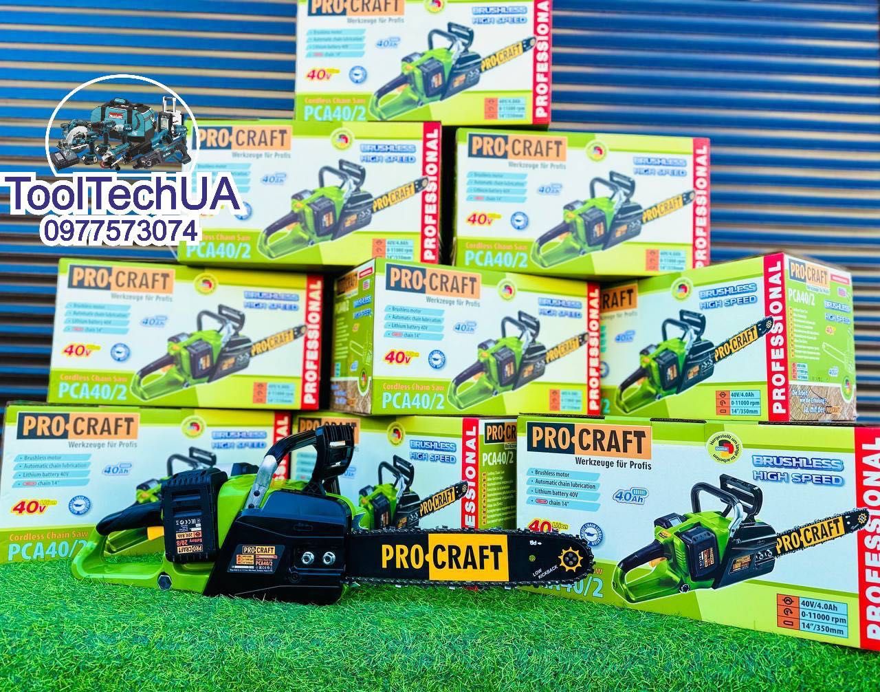 Аккумуляторная цепная пила PRO CRAFT PCA40/2 BRUSHLESS 2АКБ 20V 8A