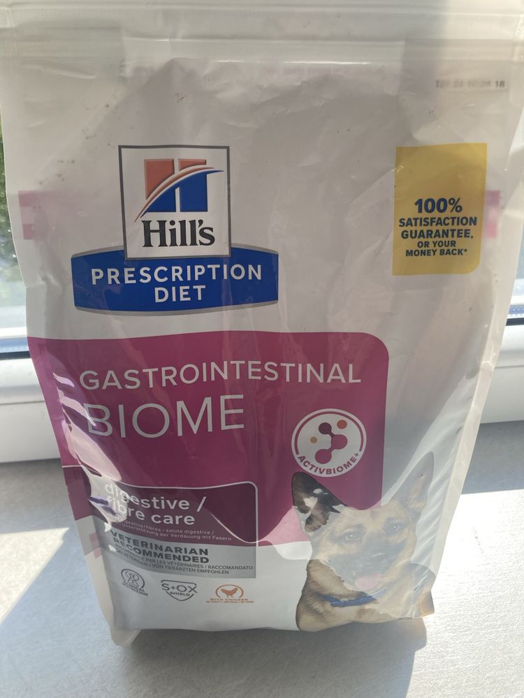 Hills Gastrointestinal Biome 1.5 kg karma dla psa