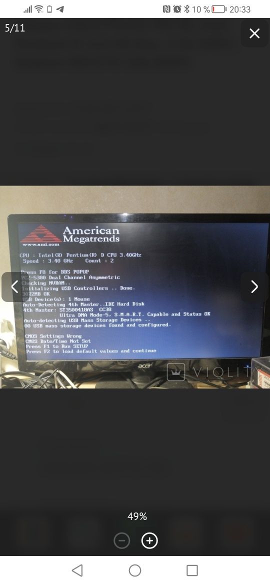 Сборка A$US P5LD-VM SE, Intel D 2x3.40 Ghz, 3 Gb DDR2, Radeon HD5570