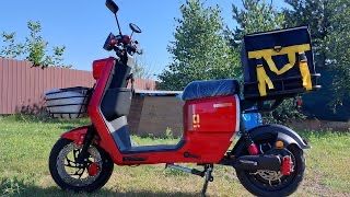 Продаю скутер Dominator