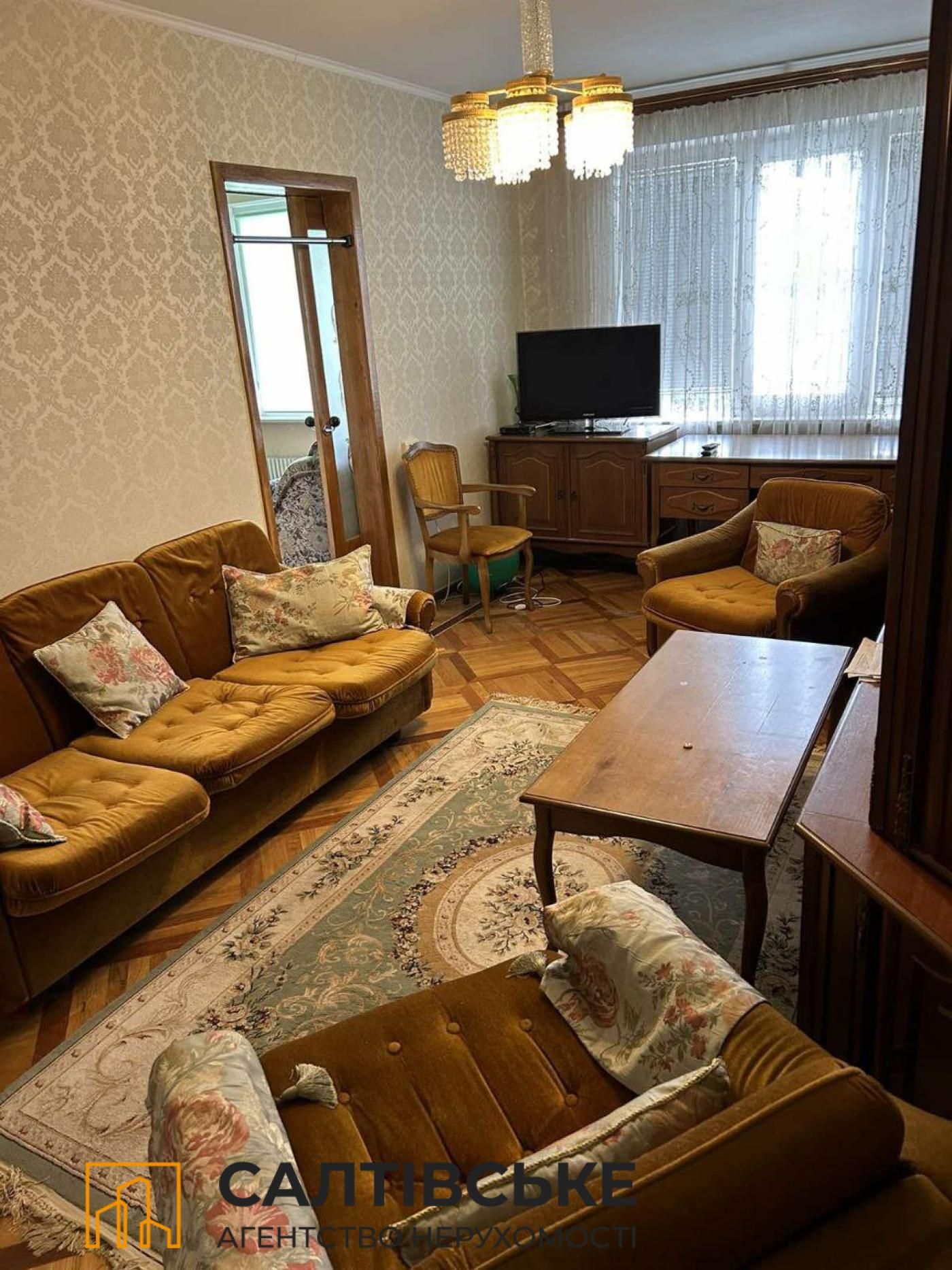 ОО-5098 Продам 4К квартиру на Салтовке Студенческая 608 м/р