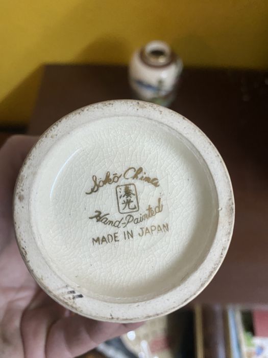 Prato e jarras chineses