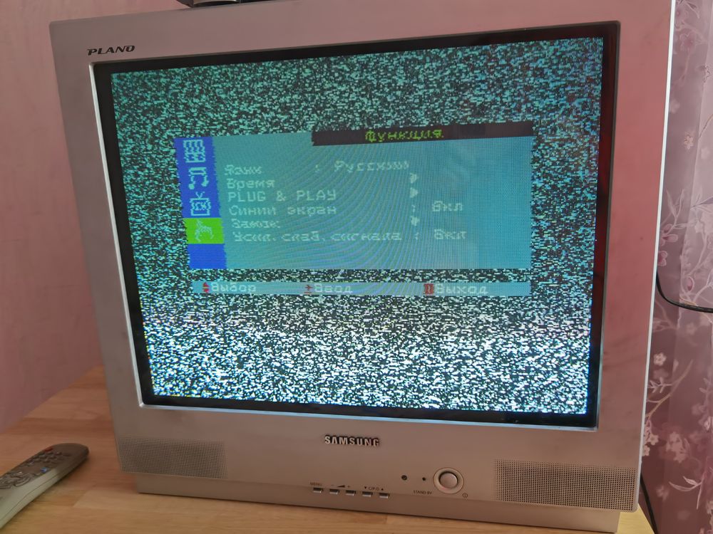 Телевізор Samsung CS-21k9q