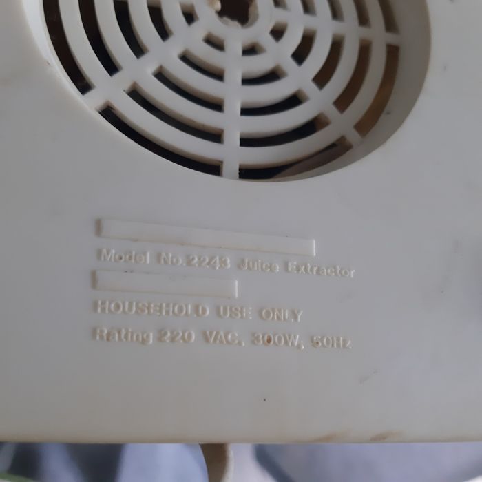 Продам соковижималку