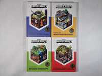 Minecraft - Podręcznik / zestaw 4 książek