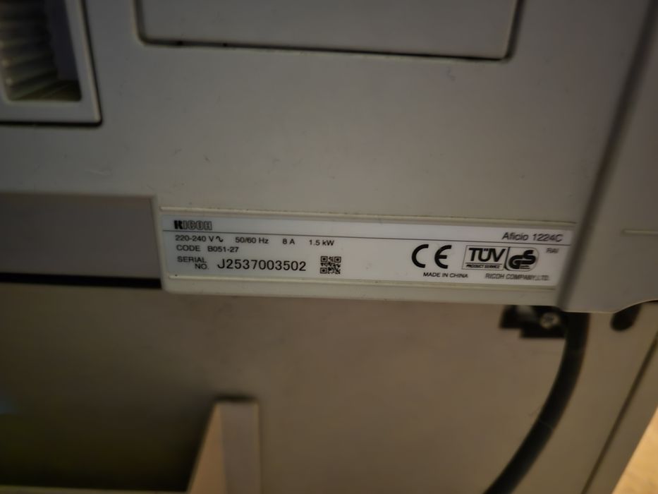 Kserokopiarka, używane, wymaga przeglądu serwisu+nowe TONERY