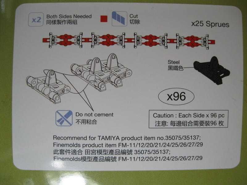 1:35(Vision Models Nr.VA9003) Workable Track Set