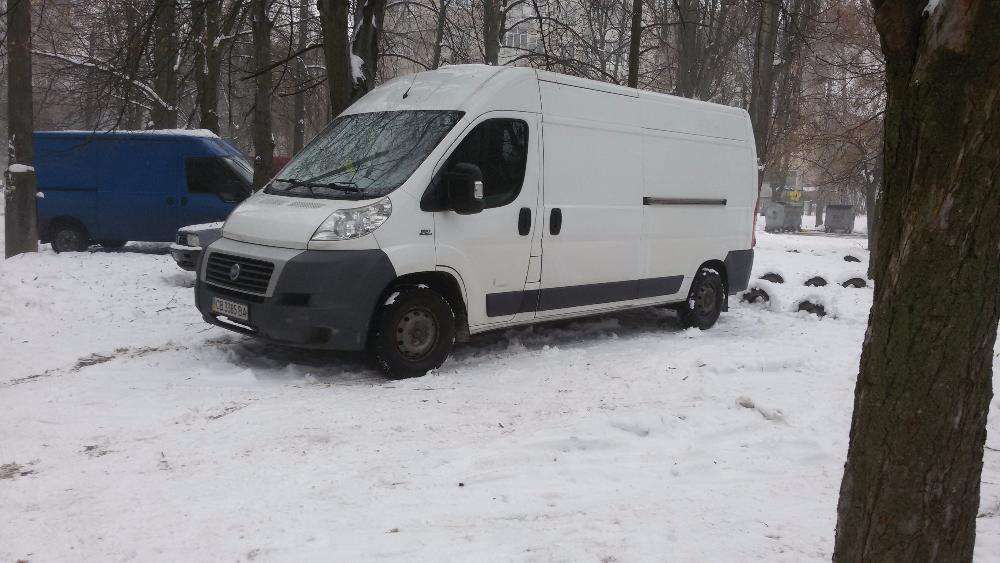 грузоперевозки по городу области