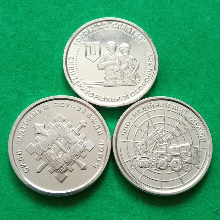 набір з 11 різних ролів  ЗСУ  2019-2022 рр (від Медиків до ССО)