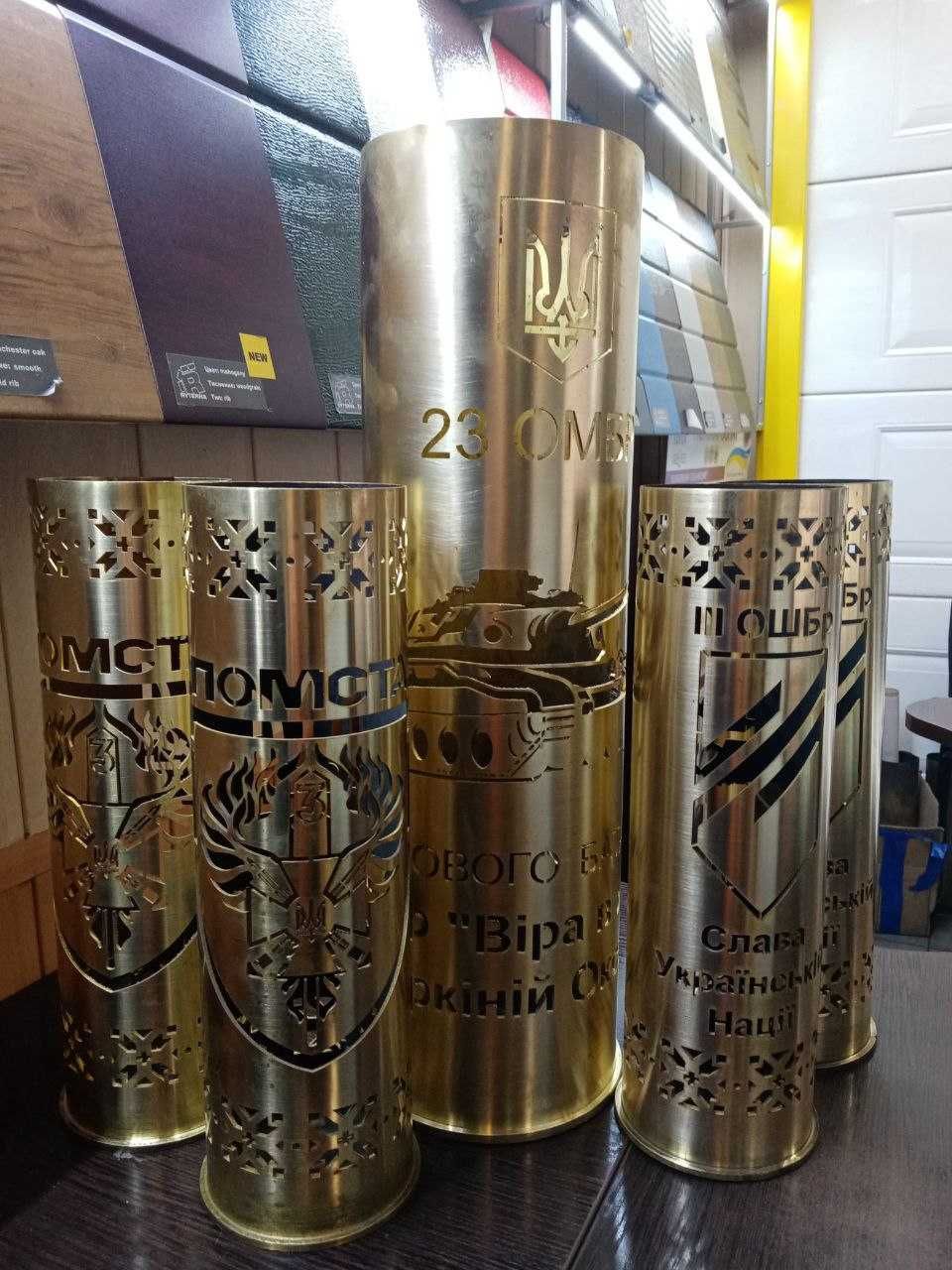 Порізка гільз сувенірних