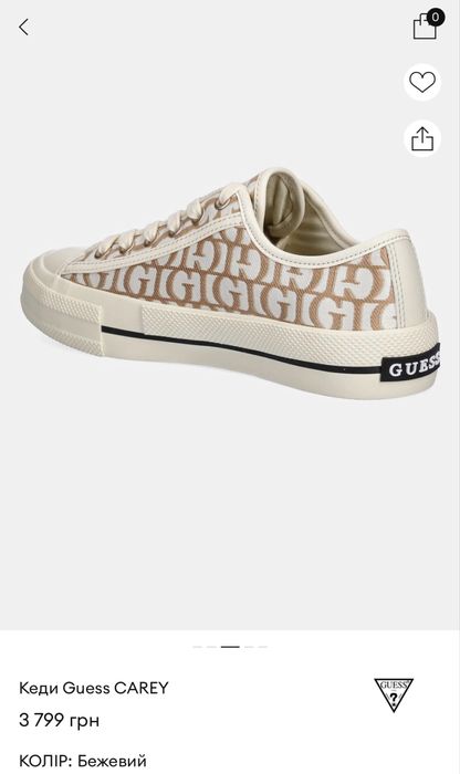 Кеди Guess CAREY