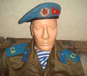 Форма десантника ВДВ СССР