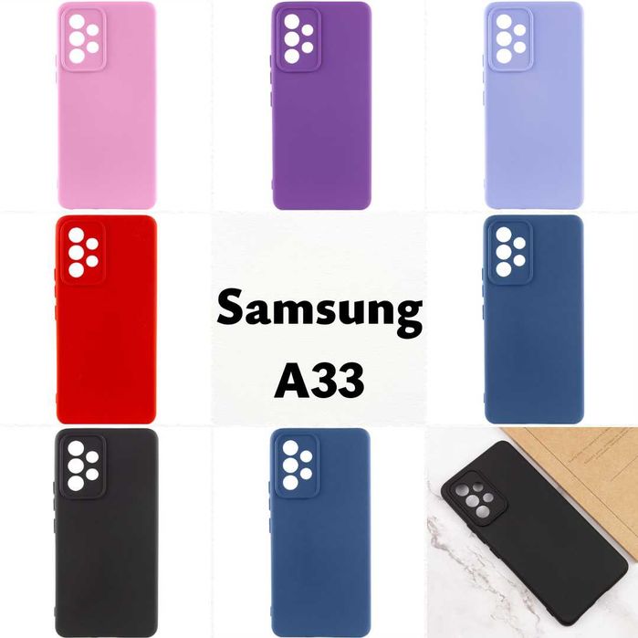 Чехол на самсунг А33 силиконовый. Чохол на самсунг А33. Samsung A33
