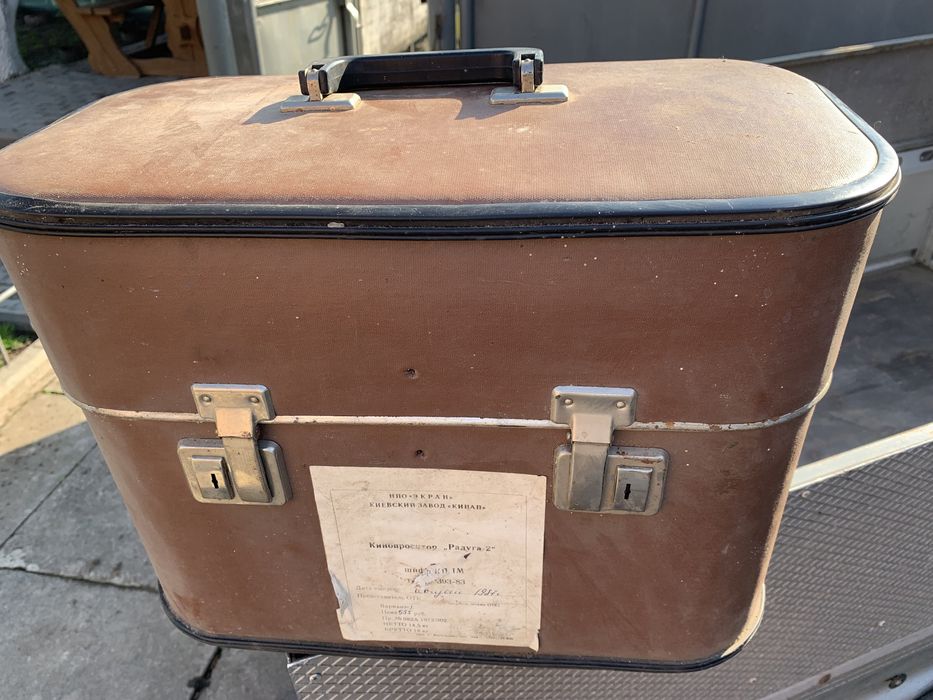 Кинопроектор из ССССР Радуга -2 (1987)