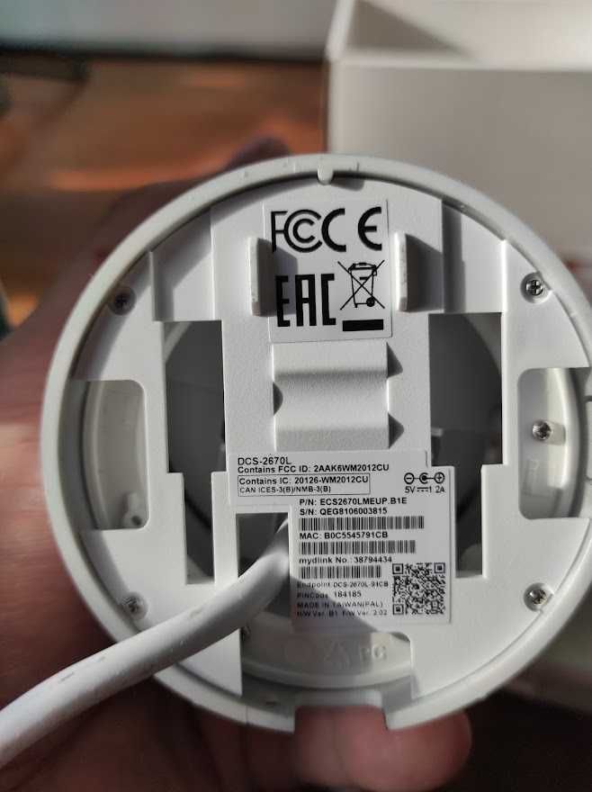 Камера відеонагляду D-Link DCS-2670L Full HD 180 Outdoor WiFi