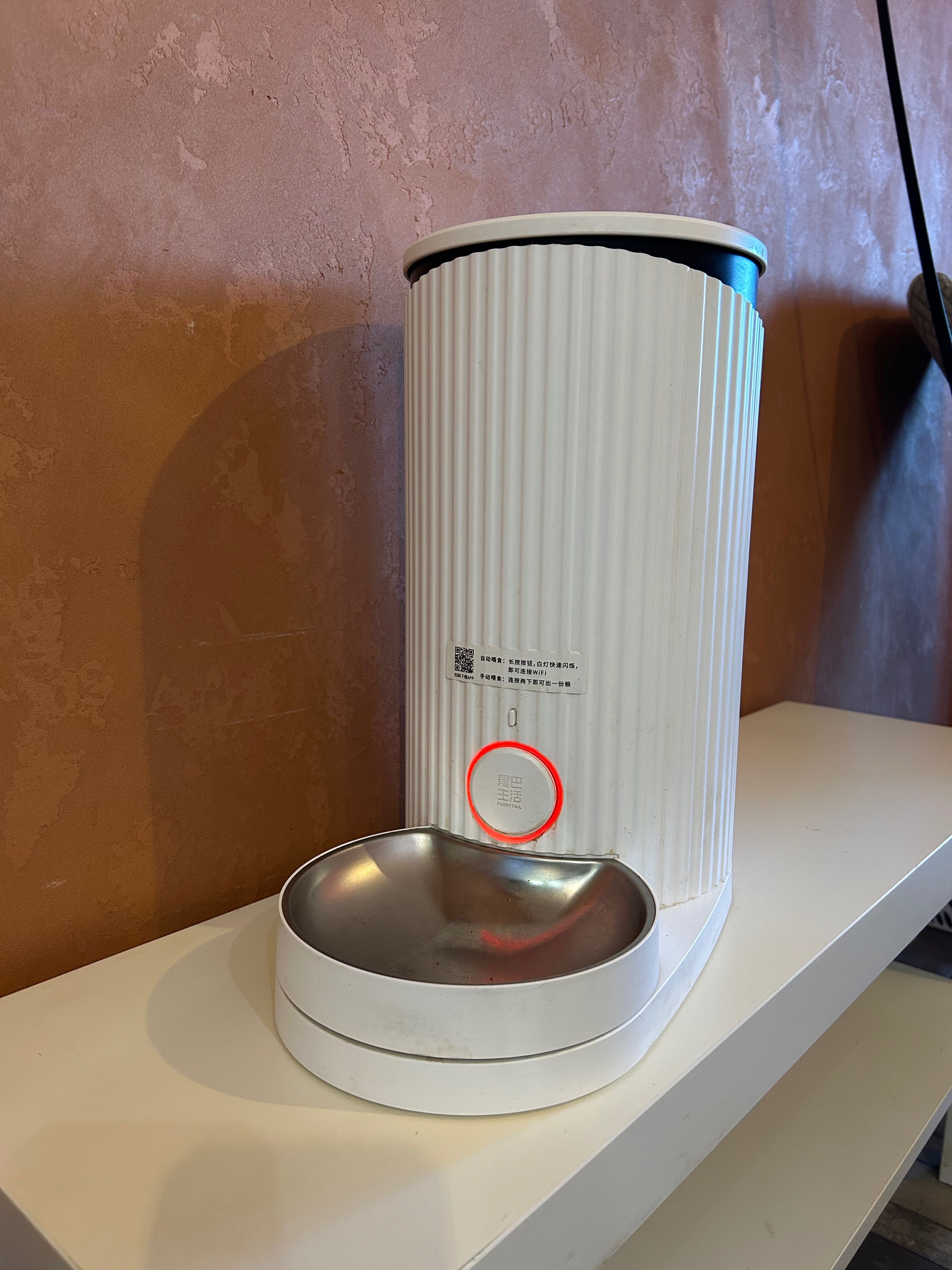 Смарт годівниця Xiaomi Furrytail Smart Pet Feeder FT-P-WSQ-0101 White