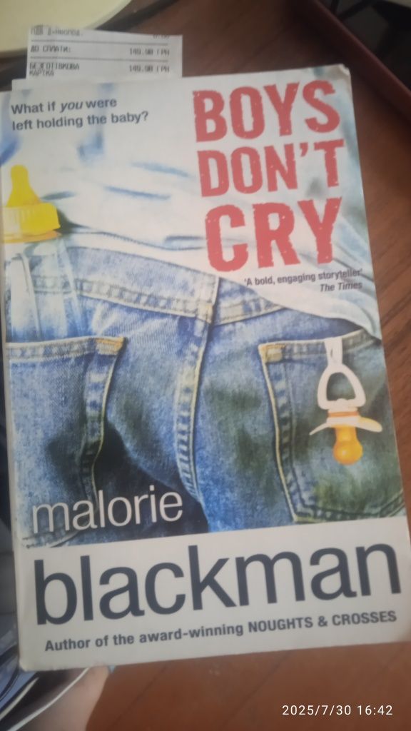 Книга Malorie Blackman Boys Don't Cry