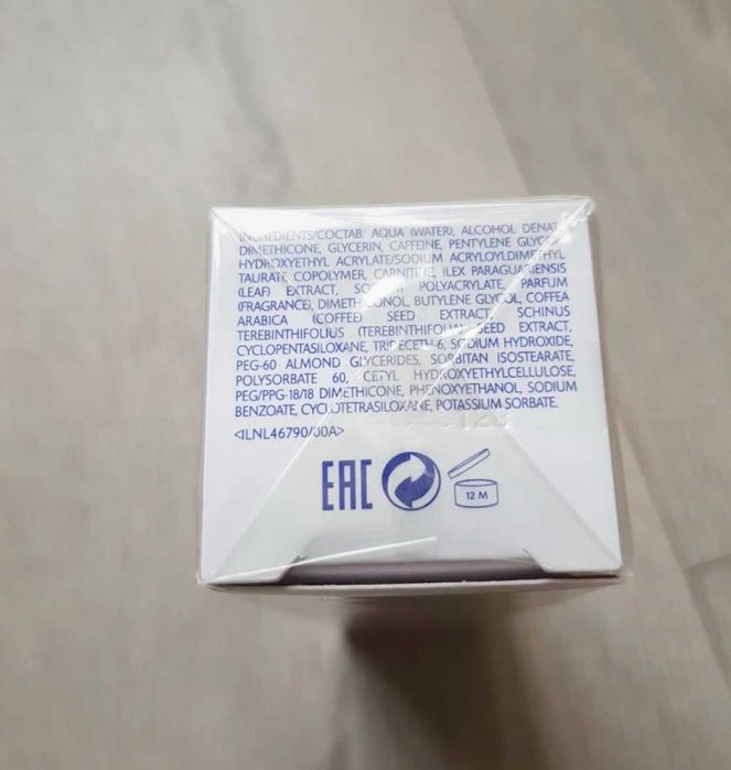 Crème minceur para corpo