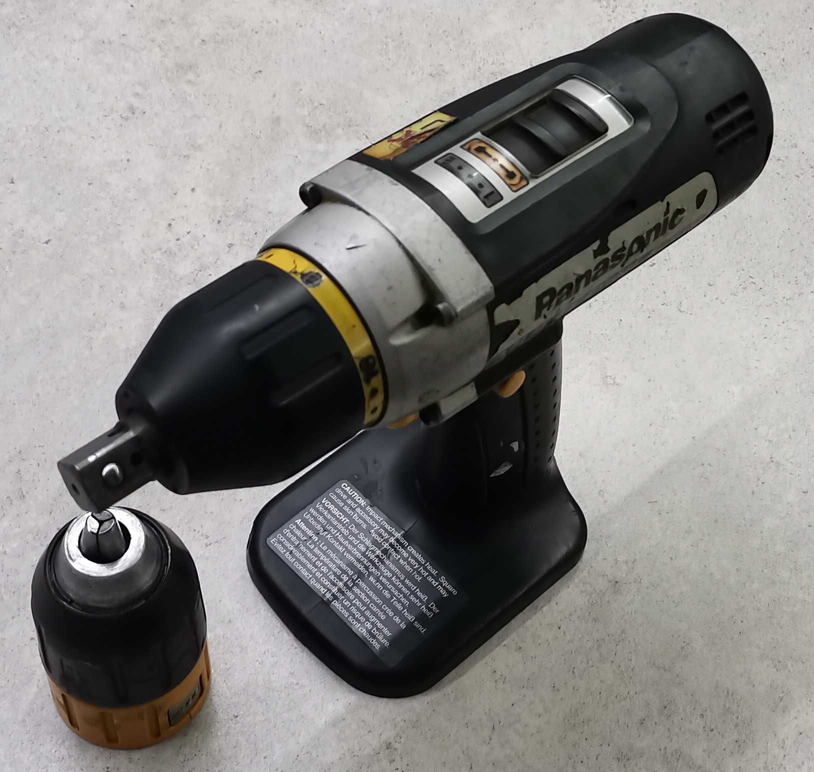 Panasonic EY6535 15,6V Multi klucz udarowy plus dwie baterie. i wkręta
