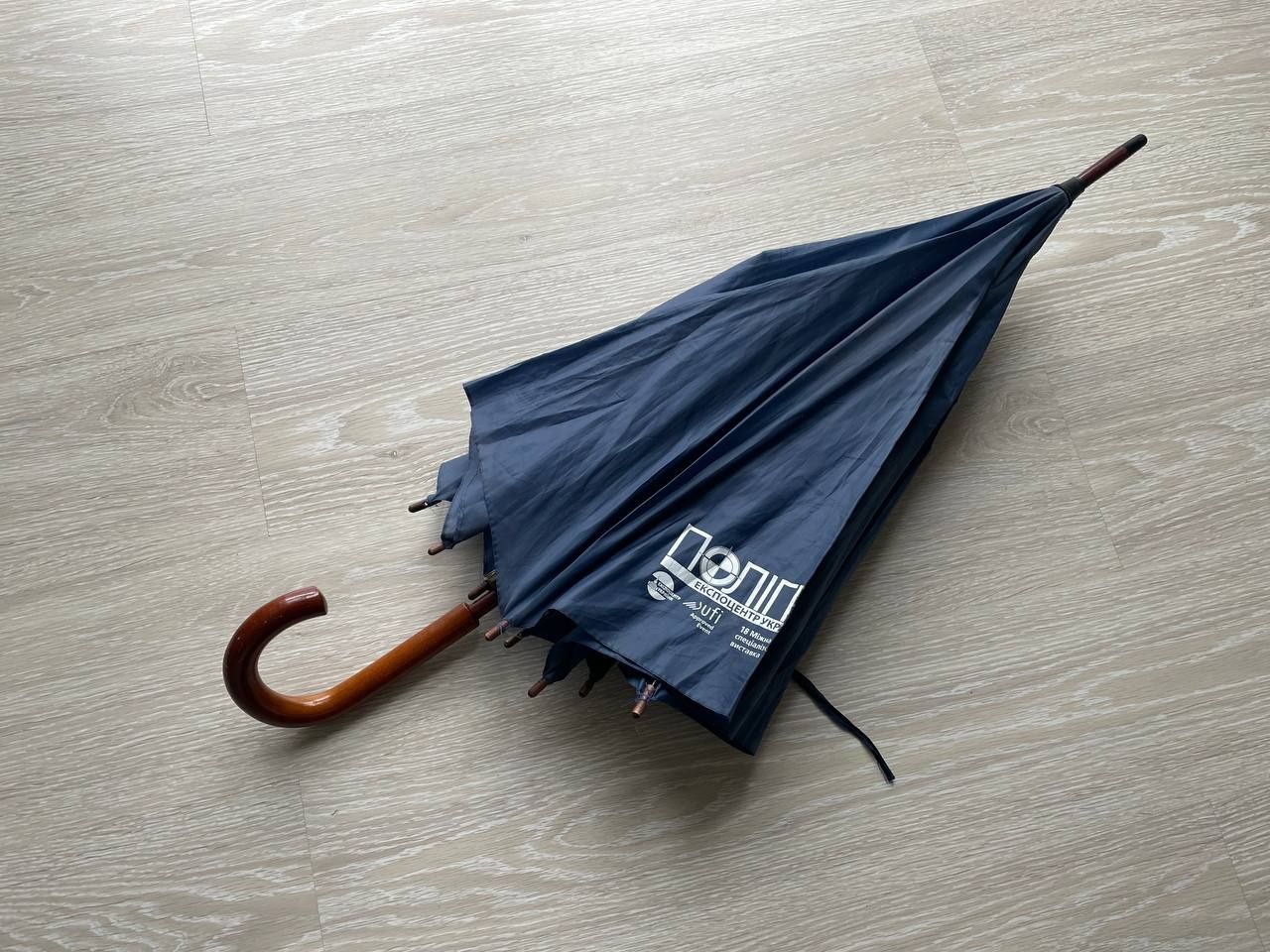 Зонт трость зонтик парасоля від дощу большой парасолька велика