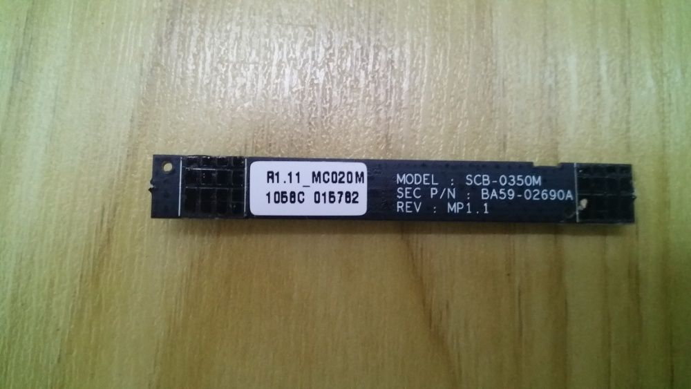 Веб Web камера для ноутбука SCB-0350M SAMSUNG