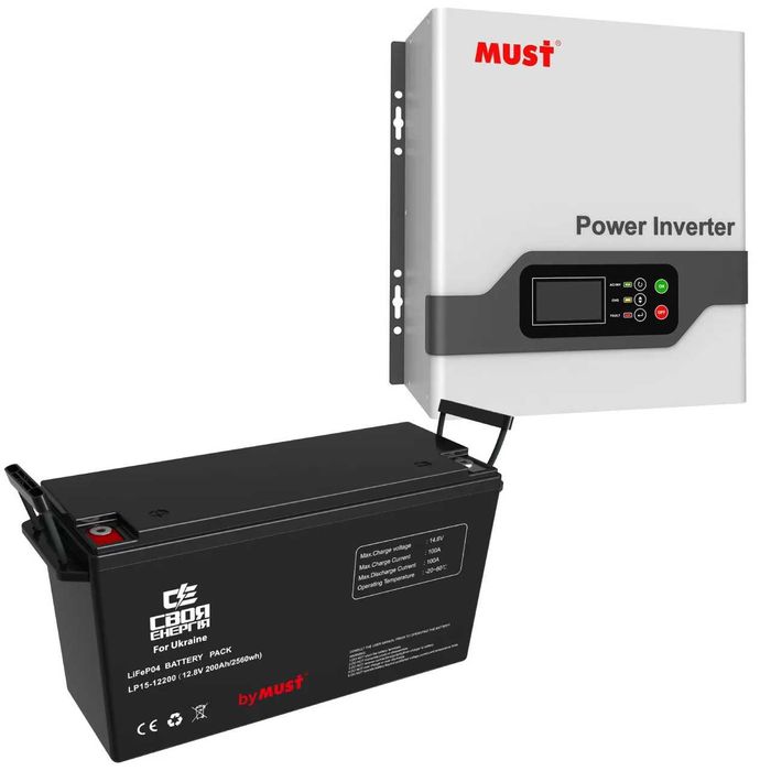 Комплект резервного живлення (ДБЖ) MUST 1 кВт, LiFePO4 12В 200Аг