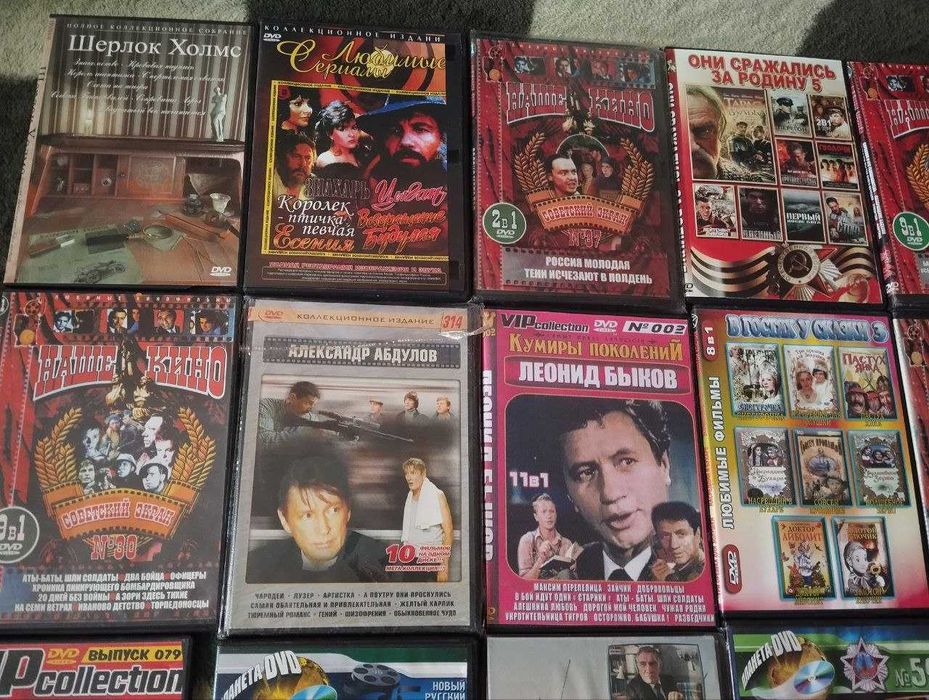 DVD ДВД фильмы разная тематика