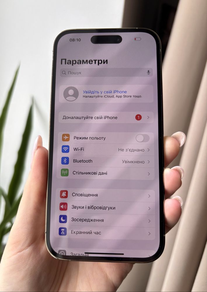 Apple iPhone 14 Pro на 1 Тб Rsim