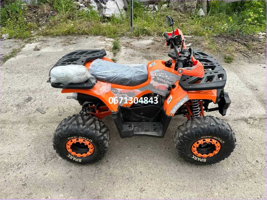 Квадроцикл Spark Спарк SP125 - 8 Дитячий Доставка по Україні СЕРВІС