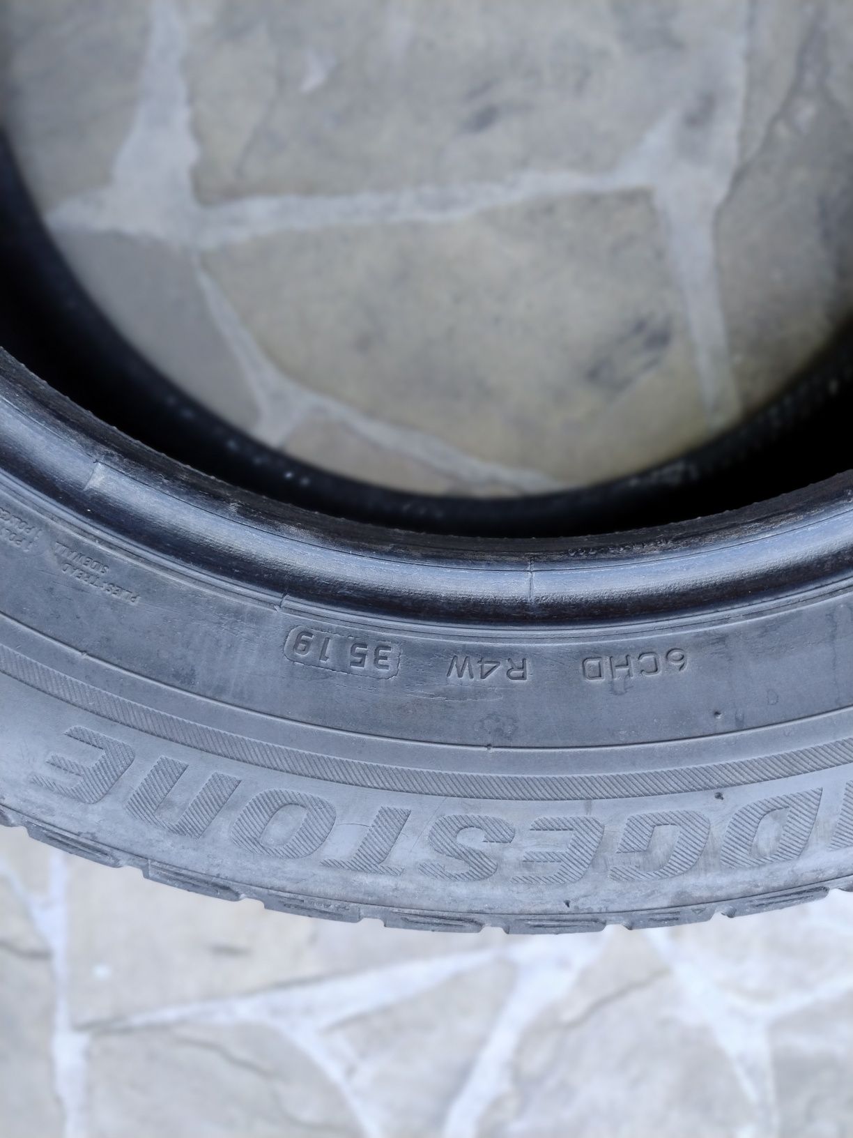 Шини Bridgestone Blizzak LM-80 225/60R18