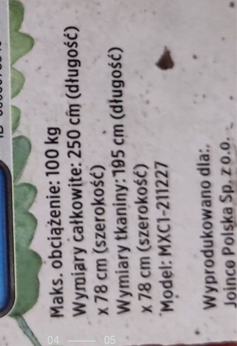 Hamak ogrodowy szary