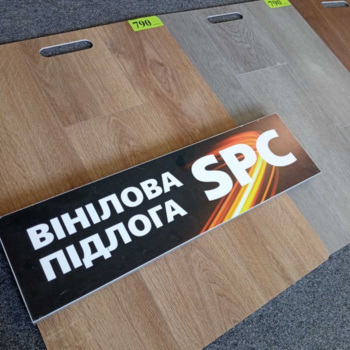 SPC ламінат, SPC підлога, вініловий ламінат, кварц вініл:великий вибір