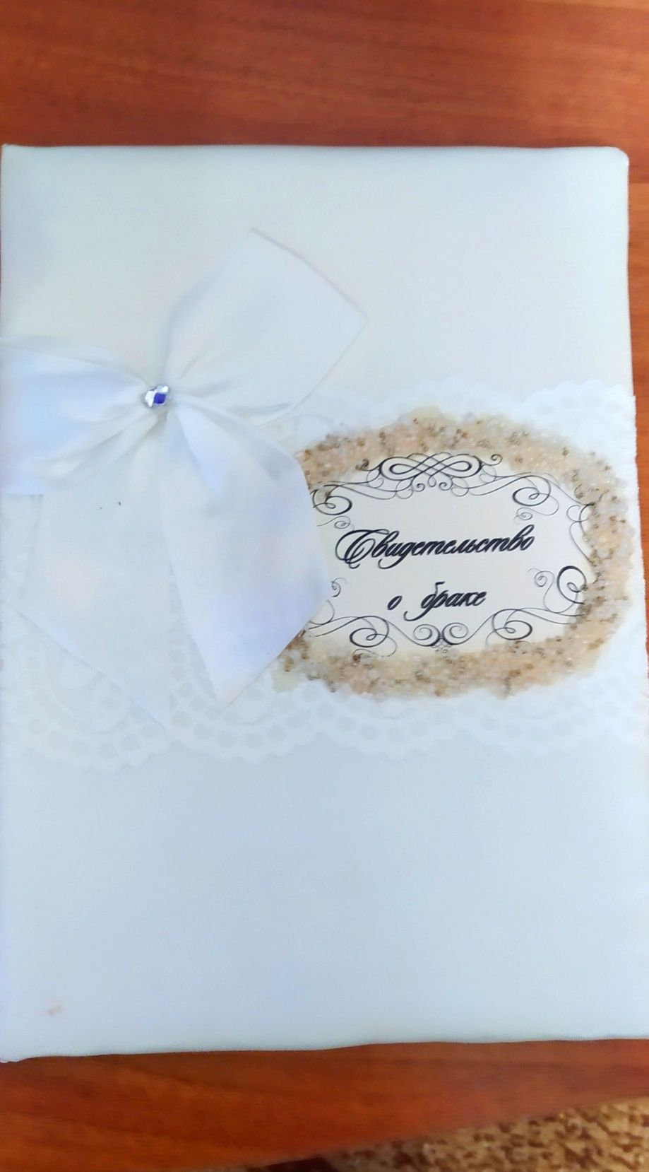 Весільний  набір колір айвері (сундук з подушечкою для обручок,  і тд