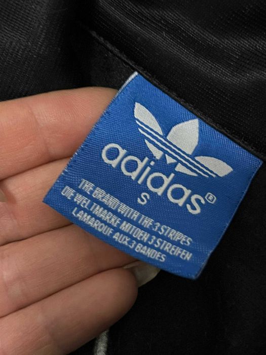 Bluza sportowa Adidas limitowana edycja S