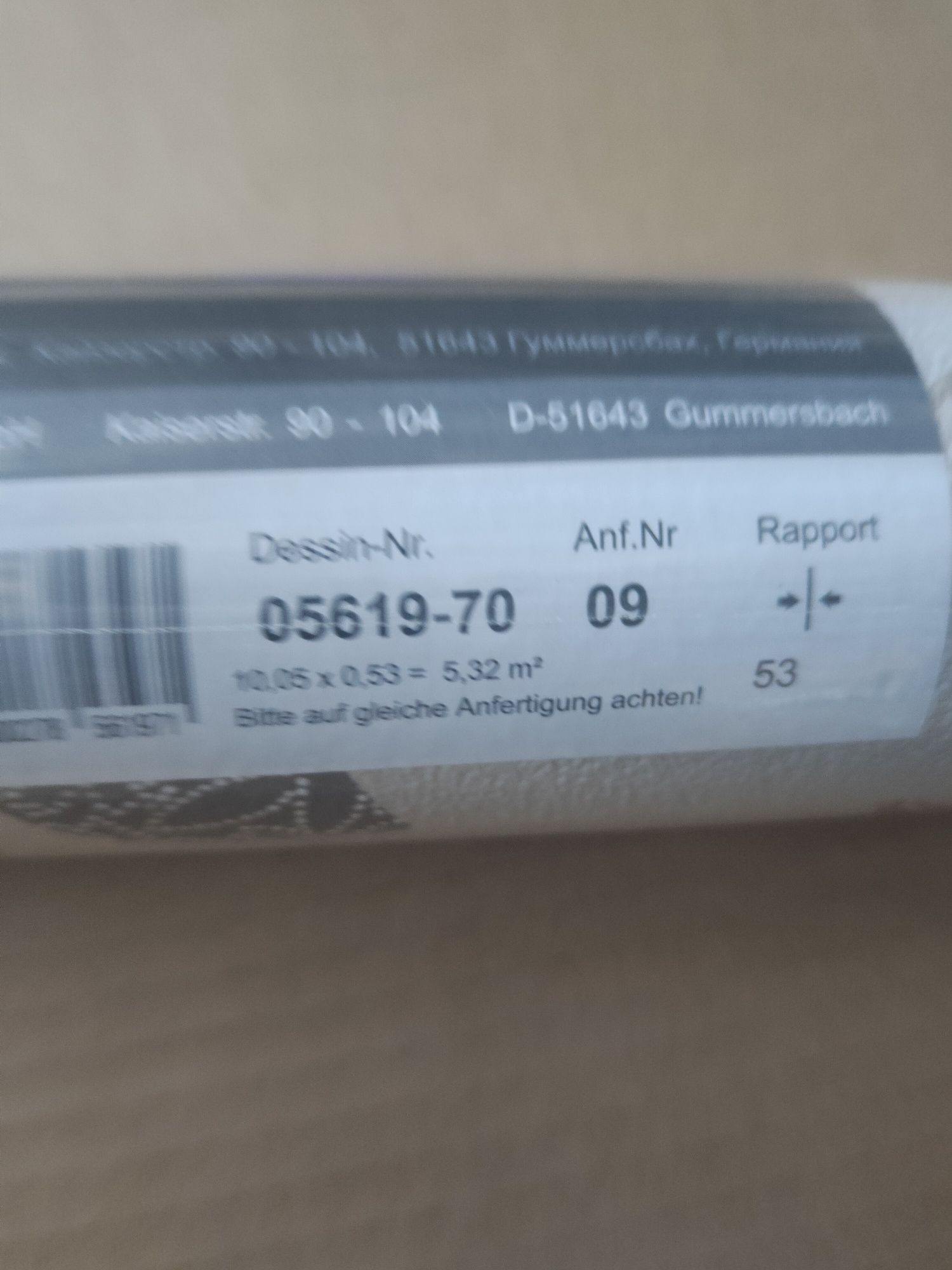 Tapeta papierowa wzór