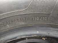 Резина б/у205/75 16C у гарному стані