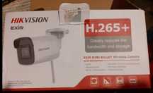 Kamera Hikvision EXIR H.265+, używana, sprawna