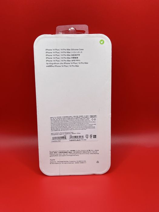 Силіконовий чохол для iPhone 14 /15/16(Pro,Pro Max)