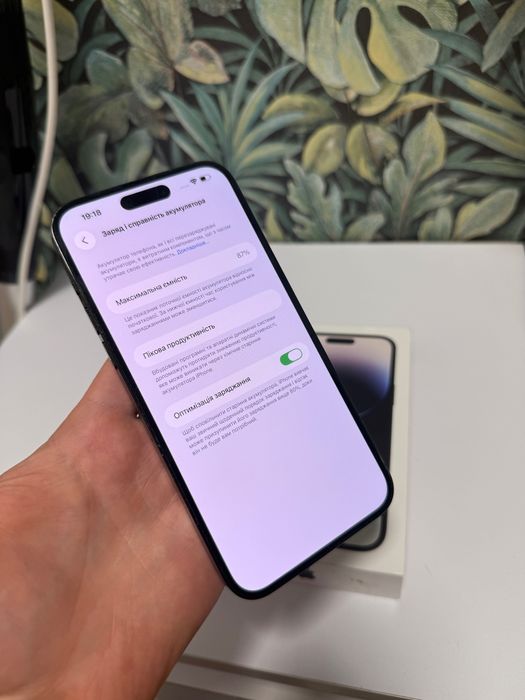 iPhone 14 Pro 128Gb Neverlock Айфон 14 Про TRADEIN